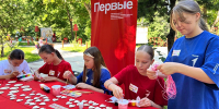лет - Газета Сурские просторы