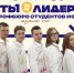 6bd096d8-6d47-4a17-ad15-174ddf7fb612 - РГРТУ