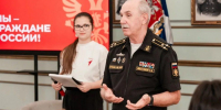 В Севастополе 20 школьников получили первые паспорта - Орлиновский муниципальный округ
