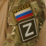 Полк татарстанских военнослужащих получил звание «гвардейский» - ИА Татар-информ