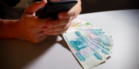 Новости Черинфо - CherInfo.Ru