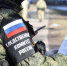 0 copy copy copy copy copy copy copy copy copy 1326x746 copy copy copy copy - ГТРК