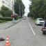 Рано утром в Архангельске пострадал мужчина на электросамокате - Tv29.Ru