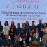 СИХМ занял первое место в конкурсе «Туристический сувенир 2026»! - Историко-художественный музей
