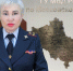 Полицейские в Красногорске задержали курьера телефонных мошенников, похитивших у пенсионерки более 3,5 млн рублей - Городской округ Красногорск