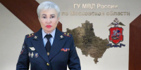 Полицейские в Красногорске задержали курьера телефонных мошенников, похитивших у пенсионерки более 3,5 млн рублей - Городской округ Красногорск