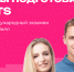 План самостоятельной подготовки к ielts: с чего начать - ChelIndustry.Ru