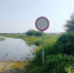 Внимание! На дорогах в Курганской области временно ограничено движение - Департамент строительства, госэкспертизы и ЖКХ