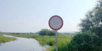 Внимание! На дорогах в Курганской области временно ограничено движение - Департамент строительства, госэкспертизы и ЖКХ