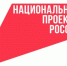 Новая выплата помогла миллиону родителей по всей России - Минавтодор
