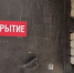 Просыпаемся от взрывов: ростовчане требуют запустить систему оповещения при атаках БПЛА - Ростов161