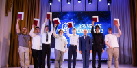 Дипломы об окончании университета получили выпускники ИЦТ - КГТУ