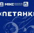 Что объединяет меткость снайпера, расчёт шахматиста и холодную голову в решающий момент? - Народное слово