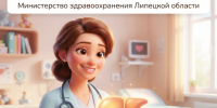 Как помочь печени работать без лишних проблем? - Народное слово