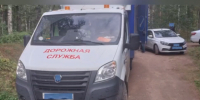 В суде Выборга - двое с Белгородчины. Маскировались под дорожников, а на самом деле - наркодилеры - 47 новостей