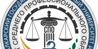 Кабардино-Балкарский государственный аграрный университет имени В.М. Кокова получил лицензию на семь новых программ СПО - КБГАУ им. В.М. Кокова