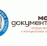 В отделениях МФЦ можно получить квитанцию на уплату налоговой задолженности - УФНС России