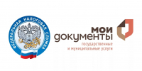 В отделениях МФЦ можно получить квитанцию на уплату налоговой задолженности - УФНС России