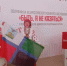 Преподаватель ДШИ №2. - Губкинский городской округ