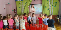 «В некотором царстве, некотором государстве…» - Библиотека для детей и молодёжи