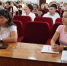 В Нурлате прошло заседание КДН с участием Уполномоченного по правам ребенка в РТ - Нурлат-⁠информ