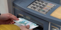 Жители Дзержинского района Ярославля за выходные лишились более 5 миллионов рублей - Городской телеканал