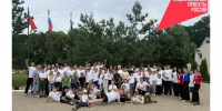 В оздоровительном лагере «Чайка» состоялось торжественное открытие третьей смены. - Красногвардейский район