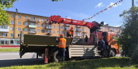 Ленобласть готовится к отопительному сезону - Всеволожские вести онлайн