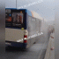 6rwtxmhkr9lt1188xy5m3s69buocj0xz - Novosti-Saratova.Ru