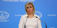 МИД: Россия добьется, что все виновные в гибели детей были наказаны - Херсонское агентство новостей