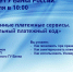 280051643.jpg - Мой Бизнес