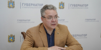 Губернатор Ставрополья поручил усилить информподдержку предпринимателей - Телеканал СвоёТВ