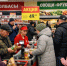 Создано ИИ - Syktyvkar.1istochnik.Ru