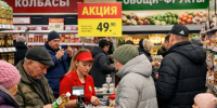 Создано ИИ - Syktyvkar.1istochnik.Ru