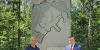 Официальный сайт ЦК КПРФ: Сын двух народов: Визит лидера коммунистов Карачаево-Черкесии Кемала Бытдаева в Белоруссию - КПРФ