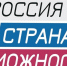 Студенческая экспедиция «Школа городских изменений» превращает  городскую застройку в живую лабораторию урбанистики - Газета Районный вестник