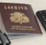 112 стобалльных результатов получили югорские выпускники на ЕГЭ - СургутИнформТВ