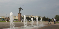 Волгоградская правда - Газета Волгоградская правда