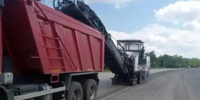 Специалисты завершают обновление дорожного полотна на участке Белгород – Шебекино – Волоконовка. - Администрация