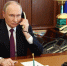В Кремле заявили о готовящемся международном телефонном разговоре Путина - M24.Ru