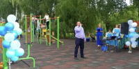 В посёлке Глебково прошёл праздник "День посёлка Глебково" - Управление культуры и туризма