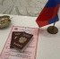 В Архангельской области 51 пара заключила брак 26 июля - Сетевое издание Север