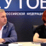 Нажмите для предварительного просмотра изображения - ТВ-Реутов