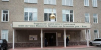 Объявлен набор слушателей на богословские курсы в 2026-2027 учебном году - Пензенская Епархия