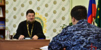 Росгвардейцы в Адыгее приняли участие в мероприятии ко Дню Крещения Руси - Росгвардия