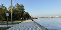 К концу недели в Самарской области температура воздуха опустится до +20 °C - Площадь Свободы