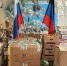 Волонтёры школы номер 50 х.Верхнего Славянского района оказали адресную помощь детскому дому города Донецка - Администрация Славянского района