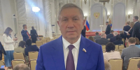 Сергей Яхнюк рассказал об итоговой встрече депутатов Госдумы с Владимиром Путиным - Online47.Ru