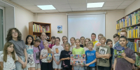 azaq4I6mC b3rRT6LycXHq4L1UNtqQ3xdxw6Micx6hCOB2voJlwFgYdMdw5fTS2S l5yYSYuTj gQCE x0Avoa - ЦБС для детей им. Н. Островского