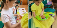 2026 07 27 19 25 35 - ЦБС для детей им. Н. Островского